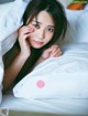 Yui Kobayashi 小林由依, FRIDAY 2022.10.21 (フライデー 2022年10月21日号)